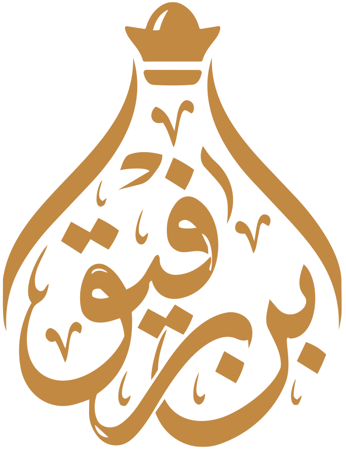 Bin-Rafique Perfumes